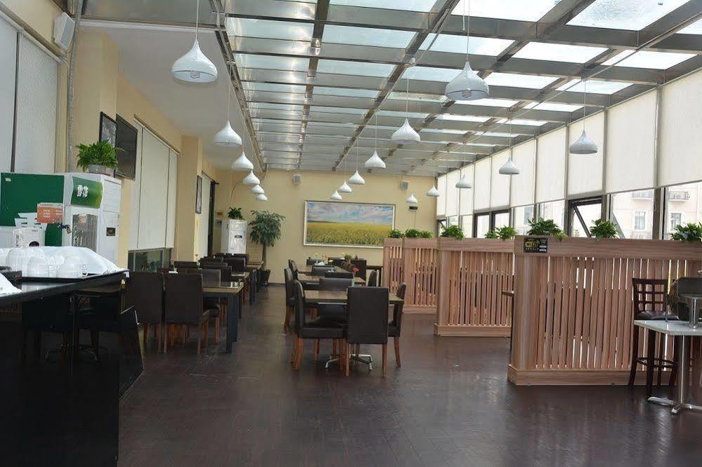 Radiance Hotel Shanghai Exteriör bild